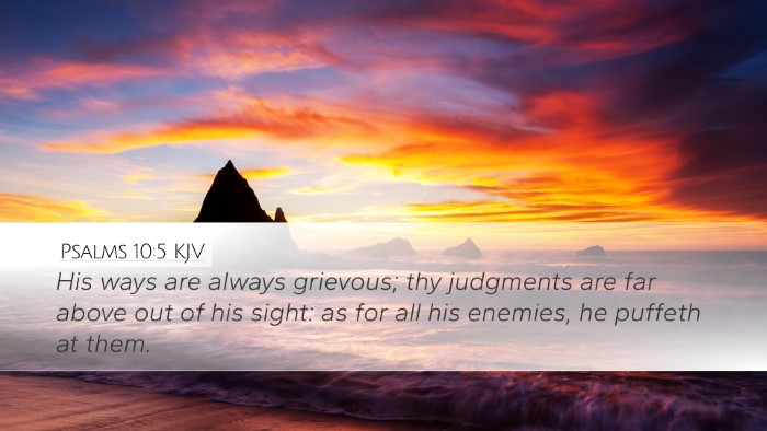 Psalms 10:5 KJV Bible Verse Image