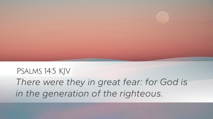 Psalms 14:5 KJV Bible Verse Image