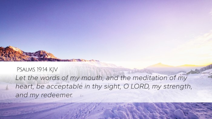 Psalms 19:14 KJV Bible Verse Image