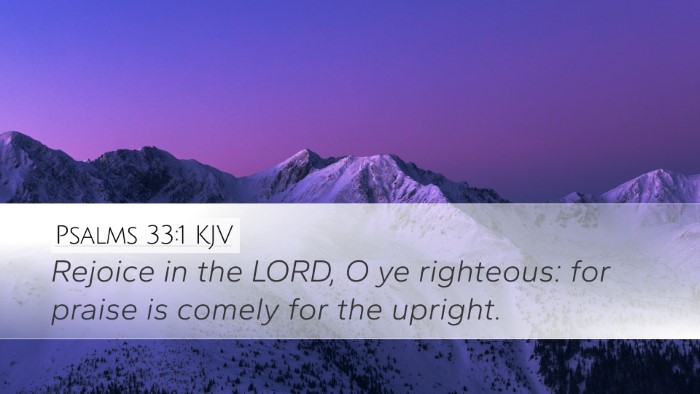 Psalms 33:1 KJV Bible Verse Image