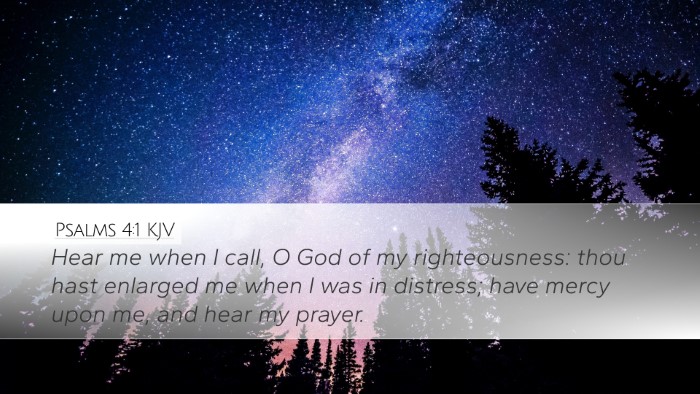 Psalms 4:1 KJV Bible Verse Image