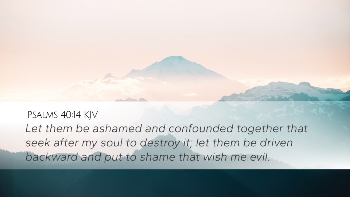 Psalms 40:14 KJV Bible Verse Image
