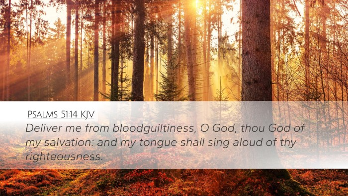 Psalms 51:14 KJV Bible Verse Image