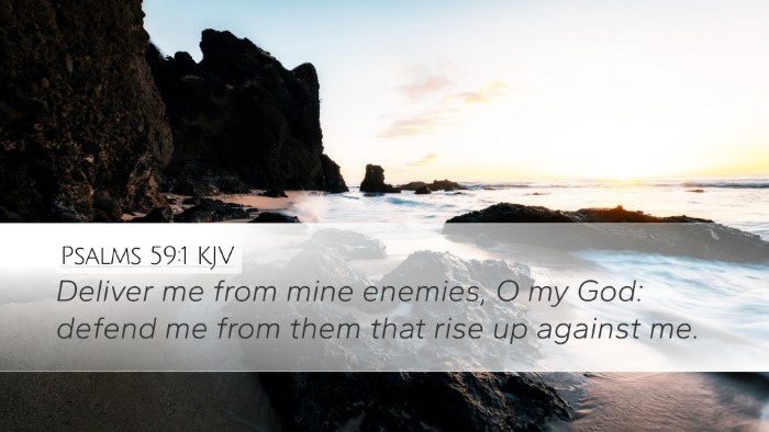 Psalms 59:1 KJV Bible Verse Image