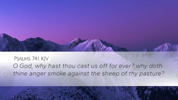 Psalms 74:1 KJV Bible Verse Image
