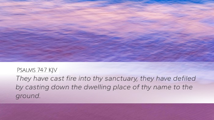 Psalms 74:7 KJV Bible Verse Image