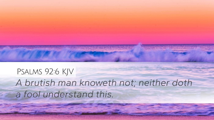 Psalms 92:6 KJV Bible Verse Image