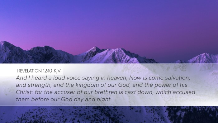 Revelation 12:10 KJV Bible Verse Image