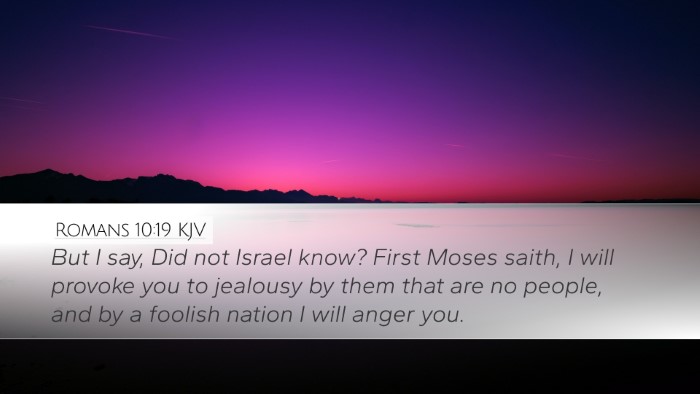 Romans 10:19 KJV Bible Verse Image