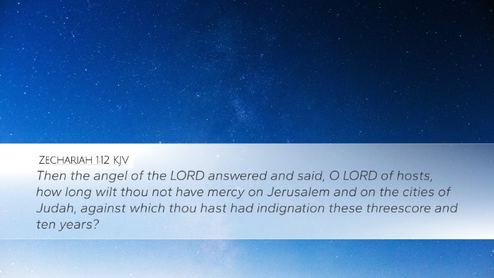 Zechariah 1:12 KJV Bible Verse Image