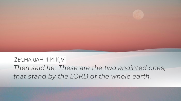 Zechariah 4:14 KJV Bible Verse Image