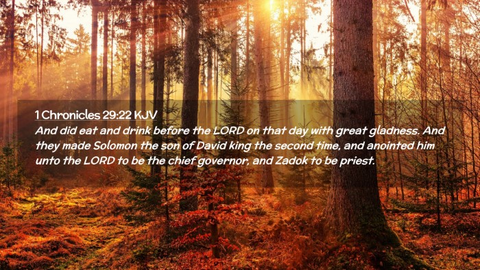 Picture 02 - 1 Chronicles 29:22 KJV Desktop Wallpaper - And did eat and drink before the LORD on that day - Desktop Bible Verse Wallpaper