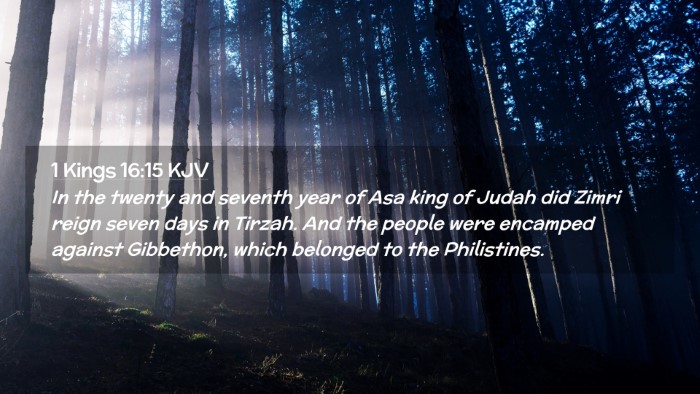 Picture 02 - 1 Kings 16:15 KJV Desktop Wallpaper - In the twenty and seventh year of Asa king of - Desktop Bible Verse Wallpaper