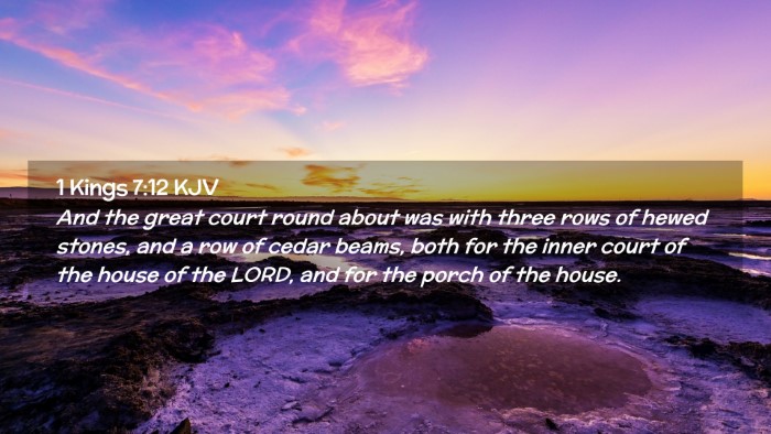 Picture 02 - 1 Kings 7:12 KJV Desktop Wallpaper - And the great court round about was with three - Desktop Bible Verse Wallpaper