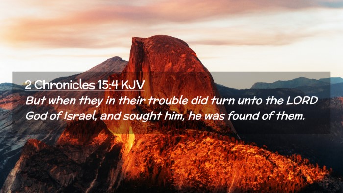 Picture 02 - 2 Chronicles 15:4 KJV Desktop Wallpaper - But when they in their trouble did turn unto the - Desktop Bible Verse Wallpaper