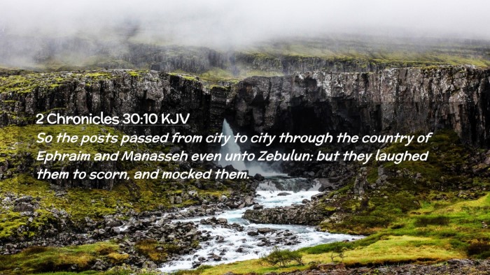 Picture 02 - 2 Chronicles 30:10 KJV Desktop Wallpaper - So the posts passed from city to city through the - Desktop Bible Verse Wallpaper