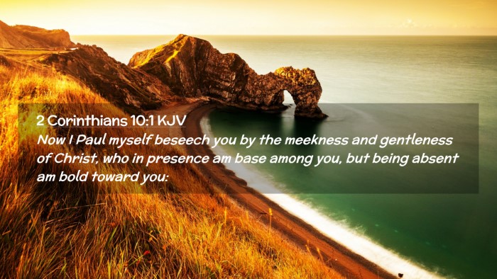 Picture 02 - 2 Corinthians 10:1 KJV Desktop Wallpaper - Now I Paul myself beseech you by the meekness and - Desktop Bible Verse Wallpaper