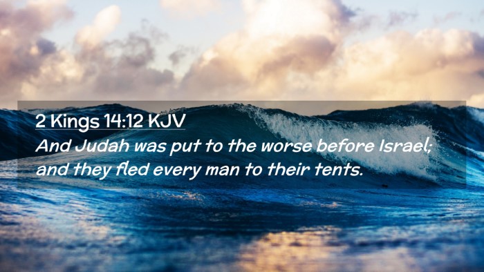 Picture 02 - 2 Kings 14:12 KJV Desktop Wallpaper - And Judah was put to the worse before Israel; and - Desktop Bible Verse Wallpaper