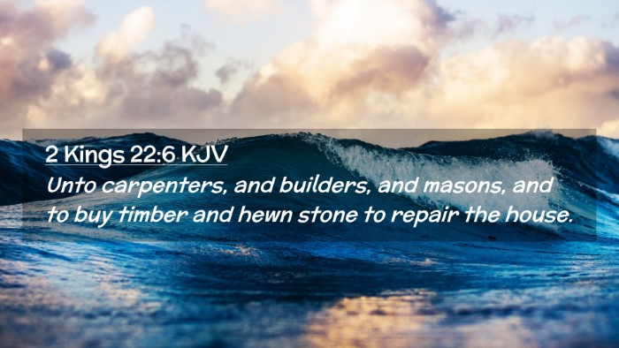 Picture 02 - 2 Kings 22:6 KJV Desktop Wallpaper - Unto carpenters, and builders, and masons, and to - Desktop Bible Verse Wallpaper