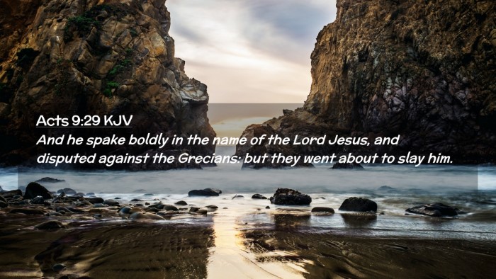 Picture 02 - Acts 9:29 KJV Desktop Wallpaper - And he spake boldly in the name of the Lord - Desktop Bible Verse Wallpaper