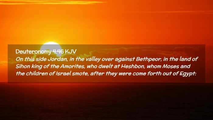 Picture 02 - Deuteronomy 4:46 KJV Desktop Wallpaper - On this side Jordan, in the valley over against - Desktop Bible Verse Wallpaper