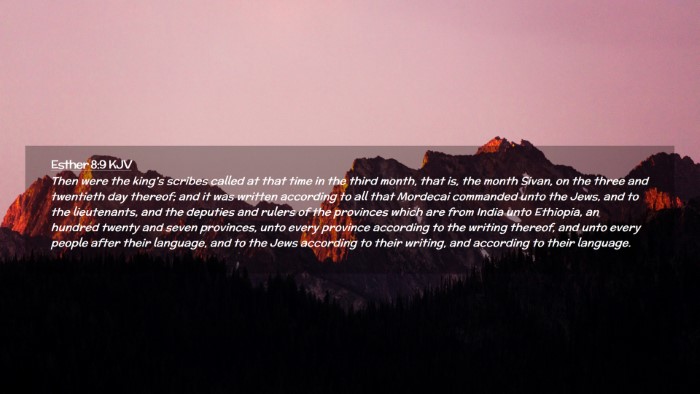 Picture 02 - Esther 8:9 KJV Desktop Wallpaper - Then were the king's scribes called at that time - Desktop Bible Verse Wallpaper