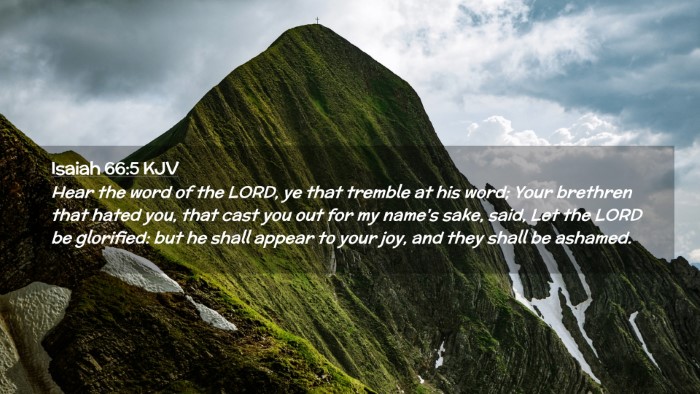 Picture 02 - Isaiah 66:5 KJV Desktop Wallpaper - Hear the word of the LORD, ye that tremble at his - Desktop Bible Verse Wallpaper