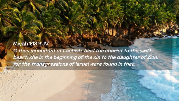 Picture 02 - Micah 1:13 KJV Desktop Wallpaper - O thou inhabitant of Lachish, bind the chariot to - Desktop Bible Verse Wallpaper
