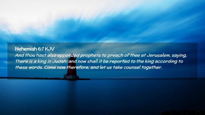 Picture 02 - Nehemiah 6:7 KJV Desktop Wallpaper - And thou hast also appointed prophets to preach - Desktop Bible Verse Wallpaper