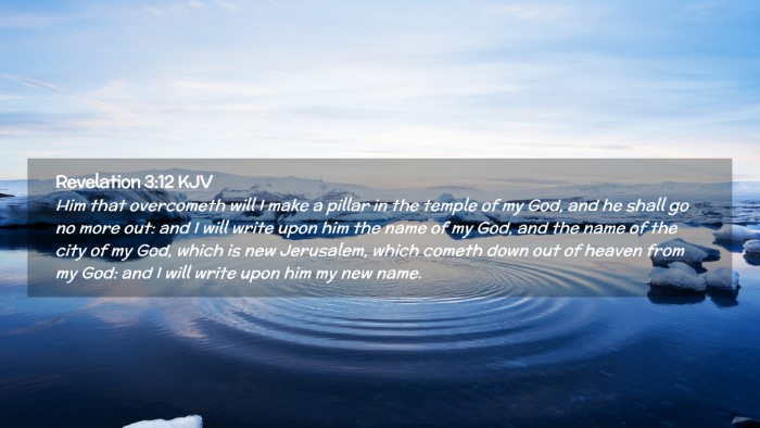 Picture 02 - Revelation 3:12 KJV Desktop Wallpaper - Him that overcometh will I make a pillar in the - Desktop Bible Verse Wallpaper