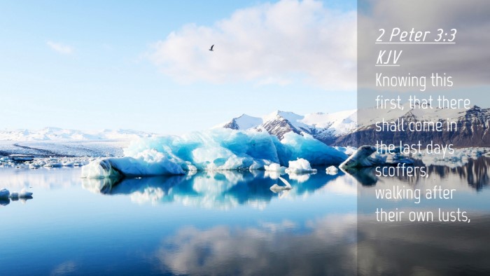 Picture 04 - 2 Peter 3:3 KJV Desktop Wallpaper - Knowing this first, that there shall come in the - Desktop Bible Verse Wallpaper