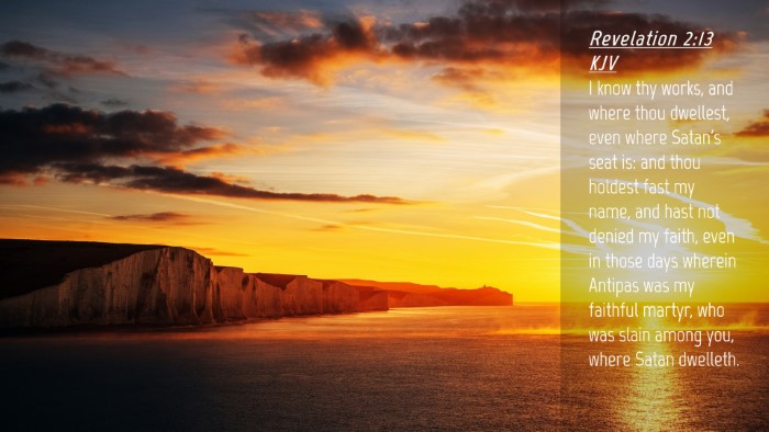 Picture 04 - Revelation 2:13 KJV Desktop Wallpaper - I know thy works, and where thou dwellest, even - Desktop Bible Verse Wallpaper