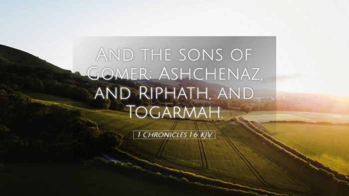Picture 05 - 1 Chronicles 1:6 KJV Desktop Wallpaper - And the sons of Gomer; Ashchenaz, and Riphath, - Desktop Bible Verse Wallpaper