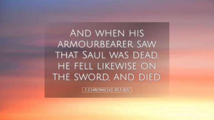Picture 05 - 1 Chronicles 10:5 KJV Desktop Wallpaper - And when his armourbearer saw that Saul was dead, - Desktop Bible Verse Wallpaper