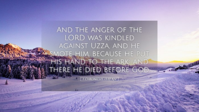 Picture 05 - 1 Chronicles 13:10 KJV Desktop Wallpaper - And the anger of the LORD was kindled against - Desktop Bible Verse Wallpaper