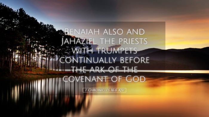 Picture 05 - 1 Chronicles 16:6 KJV Desktop Wallpaper - Benaiah also and Jahaziel the priests with - Desktop Bible Verse Wallpaper