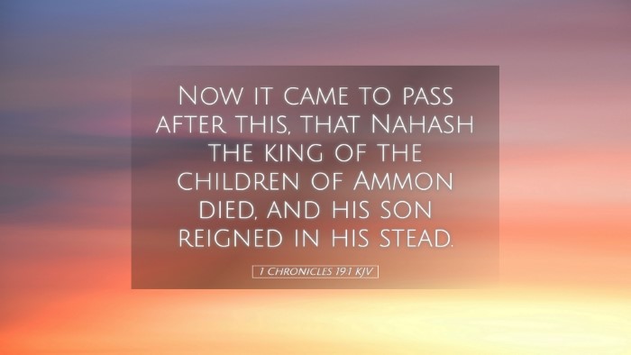 Picture 05 - 1 Chronicles 19:1 KJV Desktop Wallpaper - Now it came to pass after this, that Nahash the - Desktop Bible Verse Wallpaper