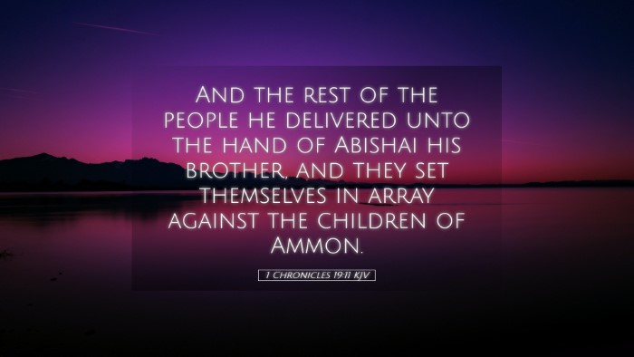 Picture 05 - 1 Chronicles 19:11 KJV Desktop Wallpaper - And the rest of the people he delivered unto the - Desktop Bible Verse Wallpaper