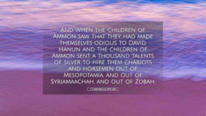 Picture 05 - 1 Chronicles 19:6 KJV Desktop Wallpaper - And when the children of Ammon saw that they had - Desktop Bible Verse Wallpaper