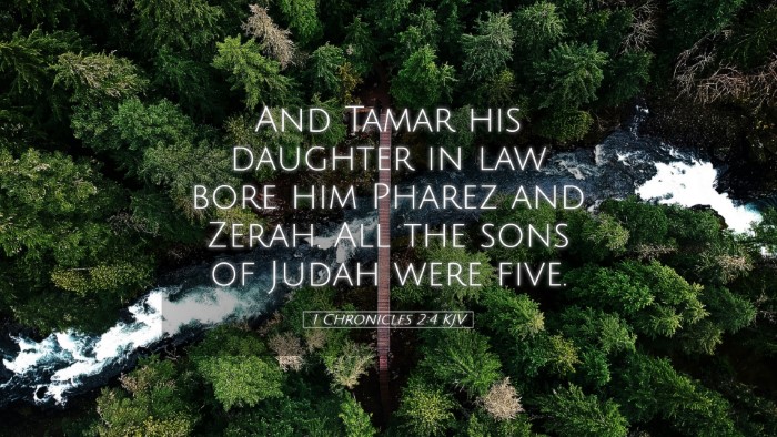 Picture 05 - 1 Chronicles 2:4 KJV Desktop Wallpaper - And Tamar his daughter in law bore him Pharez and - Desktop Bible Verse Wallpaper