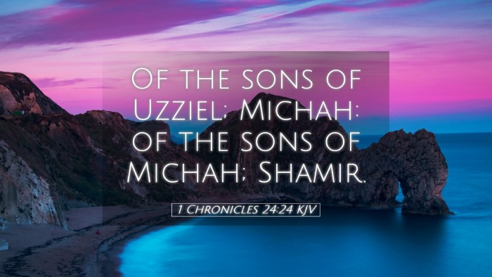 Picture 05 - 1 Chronicles 24:24 KJV Desktop Wallpaper - Of the sons of Uzziel; Michah: of the sons of - Desktop Bible Verse Wallpaper