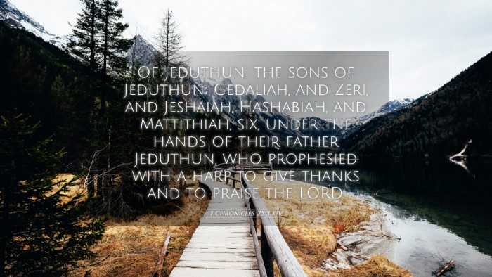 Picture 05 - 1 Chronicles 25:3 KJV Desktop Wallpaper - Of Jeduthun: the sons of Jeduthun; Gedaliah, and - Desktop Bible Verse Wallpaper