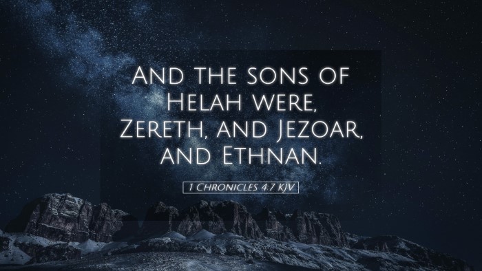 Picture 05 - 1 Chronicles 4:7 KJV Desktop Wallpaper - And the sons of Helah were, Zereth, and Jezoar, - Desktop Bible Verse Wallpaper