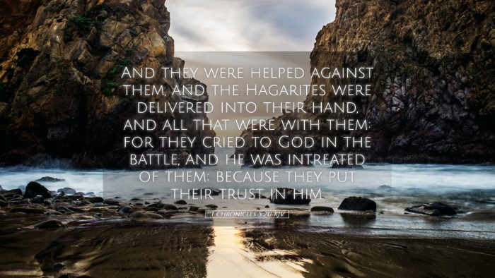 Picture 05 - 1 Chronicles 5:20 KJV Desktop Wallpaper - And they were helped against them, and the - Desktop Bible Verse Wallpaper