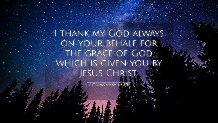 Picture 05 - 1 Corinthians 1:4 KJV Desktop Wallpaper - I thank my God always on your behalf, for the - Desktop Bible Verse Wallpaper