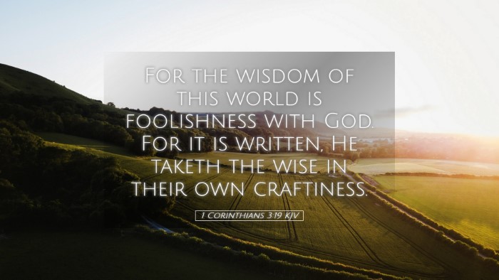 Picture 05 - 1 Corinthians 3:19 KJV Desktop Wallpaper - For the wisdom of this world is foolishness with - Desktop Bible Verse Wallpaper