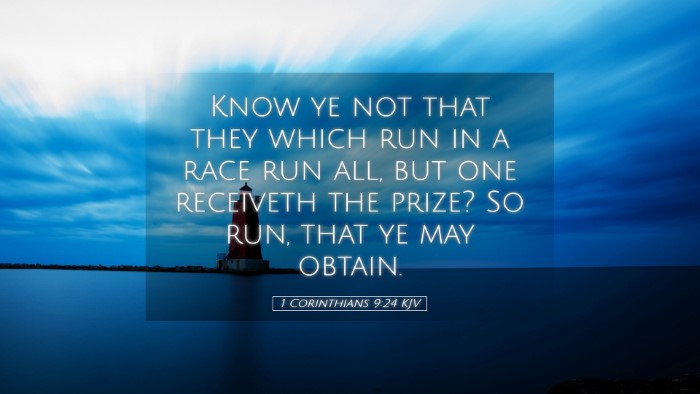 Picture 05 - 1 Corinthians 9:24 KJV Desktop Wallpaper - Know ye not that they which run in a race run - Desktop Bible Verse Wallpaper