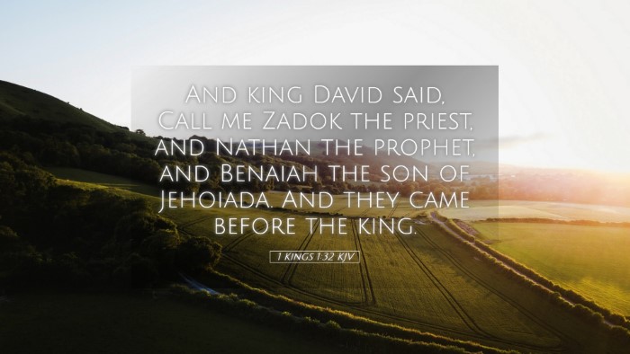 Picture 05 - 1 Kings 1:32 KJV Desktop Wallpaper - And king David said, Call me Zadok the priest, - Desktop Bible Verse Wallpaper