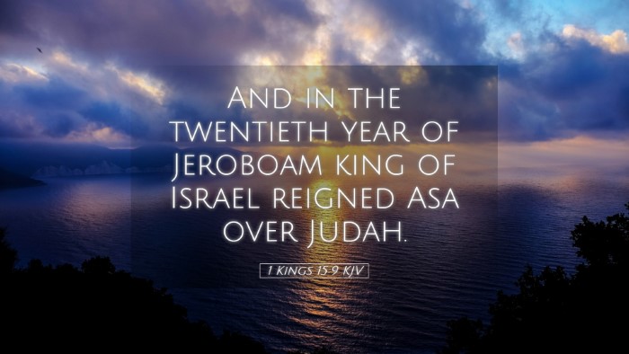 Picture 05 - 1 Kings 15:9 KJV Desktop Wallpaper - And in the twentieth year of Jeroboam king of - Desktop Bible Verse Wallpaper