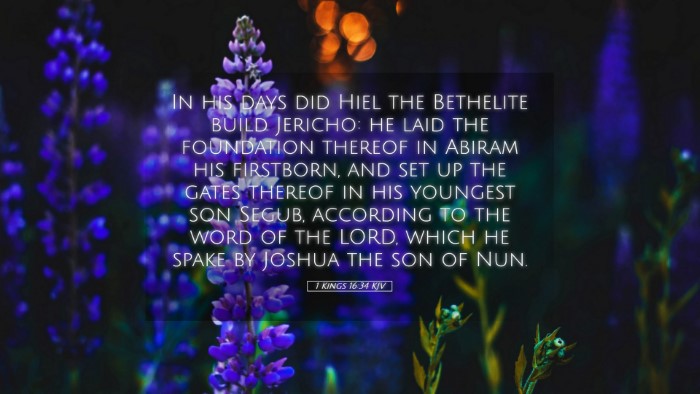 Picture 05 - 1 Kings 16:34 KJV Desktop Wallpaper - In his days did Hiel the Bethelite build Jericho: - Desktop Bible Verse Wallpaper
